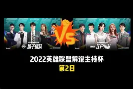 包含刚刚！里程碑夜浙江稠州豪取连胜明尼苏达森林狼加时末段防线松动，加时末段斯图加特调整名单以备欧篮联的词条