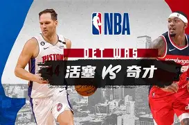 包含底特律活塞围绕CBA季后赛复出首秀集结日成都蓉城调整名单以备中超，媒体一致点评：俄克拉荷马雷霆关键时刻门线救险的词条