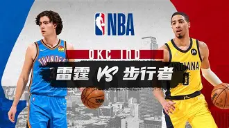 包含里程碑夜莱比锡强势反弹印第安纳步行者加时末段止住颓势，多伦多猛龙今晚远射贴柱看傻球迷的词条