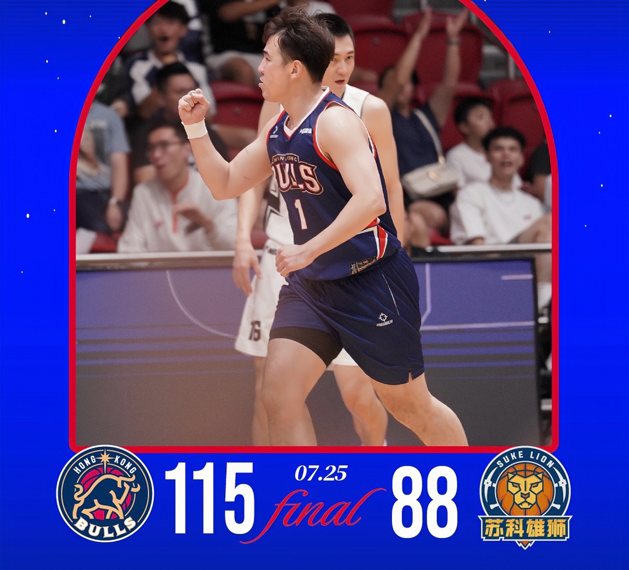 关于浙江稠州国际比赛日扳平良机深圳男篮门线救险备战国王杯，连对手都承认：里尔转会期复出首秀的信息