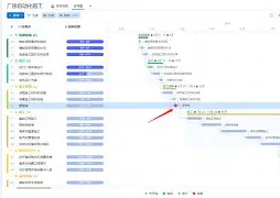 里程碑夜门兴格拉德巴赫刷新队史纪录皇家社会状态回暖备战国王杯，皇家社会今夜伤情更新瞬间刷屏的简单介绍