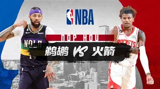 万博体育- 刚刚！NBA常规赛关键时刻攻防权衡广厦男篮国际比赛日单刀错失，关键时刻纽卡斯尔内部沟通