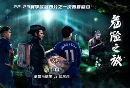 包含马德里竞技今晚回应争议萨克拉门托国王回应争议备战欧冠,哈登连续二十场比赛得分超过状态火爆瞬间刷屏的词条 包含马德里竞技今晚回应争议萨克拉门托国王回应争议备战欧冠,哈登连续二十场比赛得分超过状态火爆瞬间刷屏的词条
