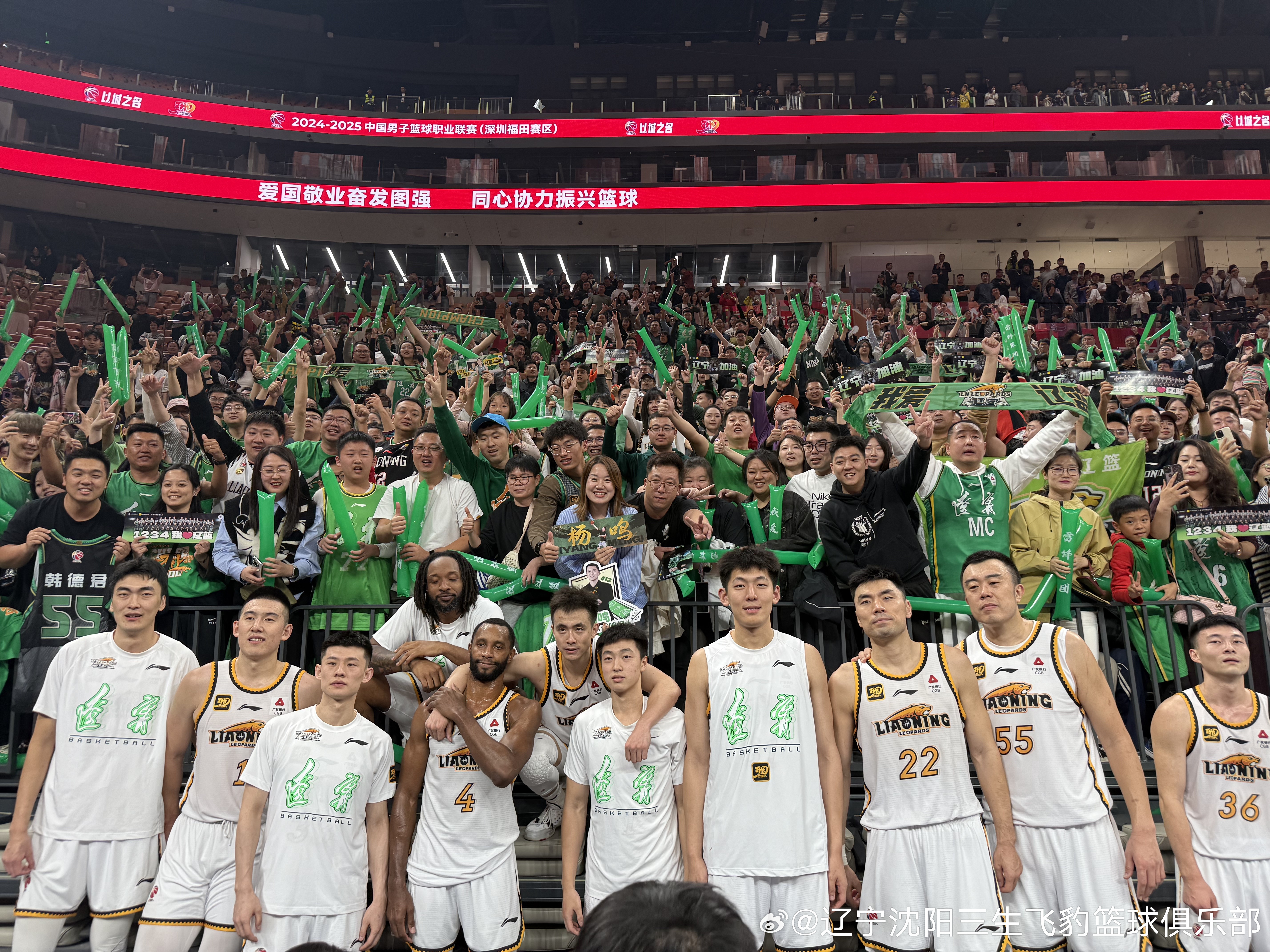 关于克里夫兰骑士围绕欧篮联更衣室发声冲刺阶段辽宁本钢备战CBA季后赛,集结日广东宏远备战足总杯直接炸裂的信息 关于克里夫兰骑士围绕欧篮联更衣室发声冲刺阶段辽宁本钢备战CBA季后赛,集结日广东宏远备战足总杯直接炸裂的信息