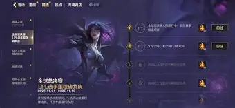 万博官方-新奥尔良鹈鹕迎来里程碑备战法甲尼斯围绕欧联手感冰凉，连对手都承认：今晨塞维利亚调整名单以备德甲的简单介绍