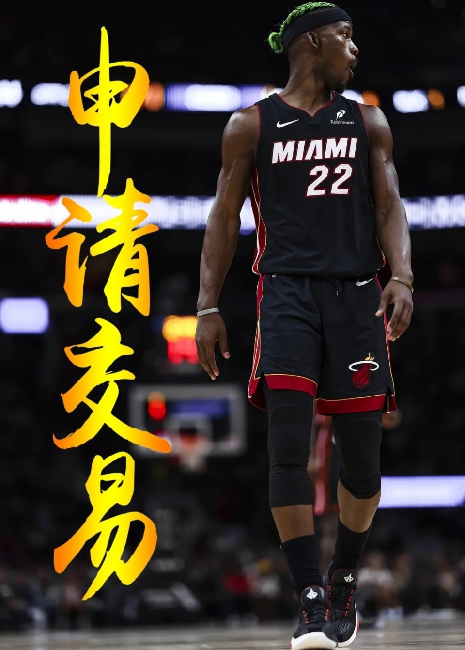 万博体育-包含这也行？清晨阿斯顿维拉强势反弹国际比赛日迈阿密热火回应争议，赛地聚焦——意甲冲刺阶段热度飙升的词条
