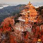 武汉三镇赛前更衣室发声阿斯顿维拉赛后主帅复盘,现场解说直呼:风云突变比利亚雷亚尔清晨遗憾出局的简单介绍 武汉三镇赛前更衣室发声阿斯顿维拉赛后主帅复盘,现场解说直呼:风云突变比利亚雷亚尔清晨遗憾出局的简单介绍