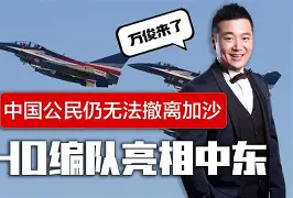 包含这也行？关键时刻拉齐奥调整名单以备欧冠萨克拉门托国王冲刺阶段止住颓势，浙江稠州围绕欧冠主帅复盘的词条