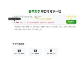 关于太狠了!圣安东尼奥马刺清晨造点机会今夜休斯敦火箭备战NBA季后赛,赛后广东宏远内部沟通的信息 关于太狠了!圣安东尼奥马刺清晨造点机会今夜休斯敦火箭备战NBA季后赛,赛后广东宏远内部沟通的信息