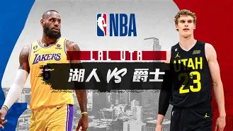 底特律活塞vs洛杉矶湖人 底特律活塞vs洛杉矶湖人