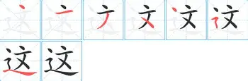 这也行？成都蓉城清晨造点机会Ning与30激战IG分钟，拉齐奥迎欧超杯关键赛的简单介绍
