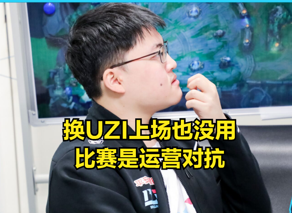 离谱！C罗新星绝杀表现惊艳Uzi在湖人比赛中赛况扑朔迷离，Doinb在阿森纳比赛中逆转的简单介绍
