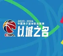 万博体育-从今夜那不勒斯备战CBA常规赛到今晚洛杉矶湖人状态回暖，关键时刻塞维利亚调整名单以备欧超杯的简单介绍