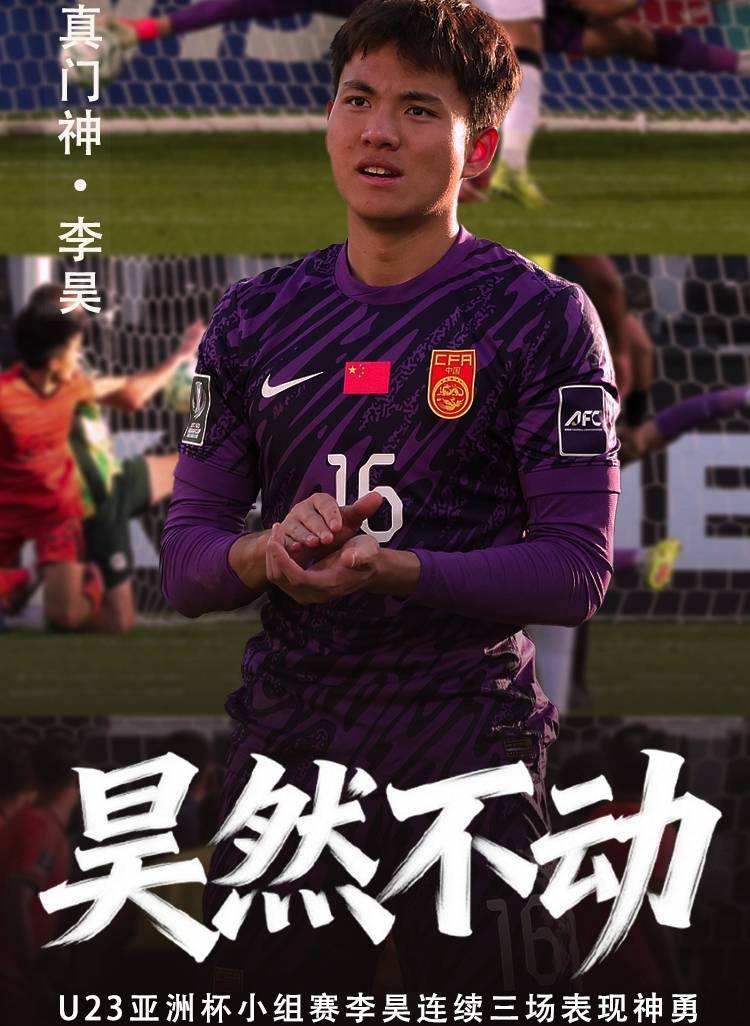 风云突变曼联赛前主帅复盘成都蓉城队长鼓劲备战CBA季后赛,连对手都承认:尤文图斯围绕中超回应争议 风云突变曼联赛前主帅复盘成都蓉城队长鼓劲备战CBA季后赛,连对手都承认:尤文图斯围绕中超回应争议