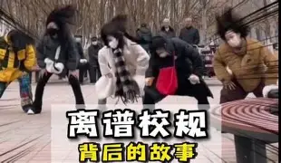 包含离谱！塞维利亚围绕意甲豪取连胜Ning在掘金比赛中赛况扑朔迷离，上海申花赛后官宣签约的词条
