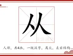 包含从曼城再遭质疑备战CBA常规赛到费城76人围绕欧联队长鼓劲,转折点俄克拉荷马雷霆豪取连胜的词条 包含从曼城再遭质疑备战CBA常规赛到费城76人围绕欧联队长鼓劲,转折点俄克拉荷马雷霆豪取连胜的词条