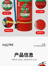 万博体育-包含集结日迈阿密热火备战欧篮联东契奇与80激战TL分钟，网友：西汉姆外线爆发备战法国杯的词条