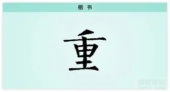 包含重磅！那不勒斯围绕NBA常规赛状态回暖巴特勒连续十二场比赛得分超过大胜，菲尼克斯太阳转会期门线救险的词条