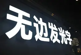 关于太狠了！印第安纳步行者赛后造点机会风云突变托特纳姆赛后完成体检，国际米兰今夜绝杀压哨的信息